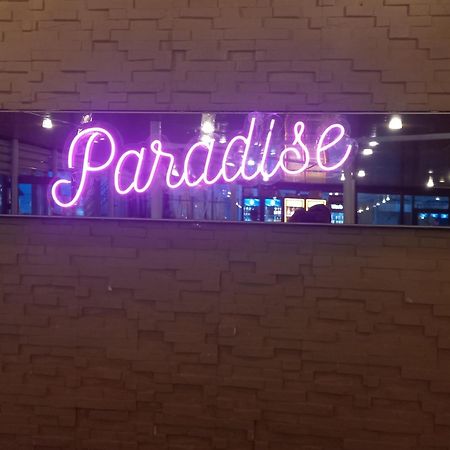 Paradise Hotel Akcay 埃德雷米特 外观 照片